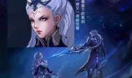 新版女帝技能爆料视频,华丽变身，战力飙升！